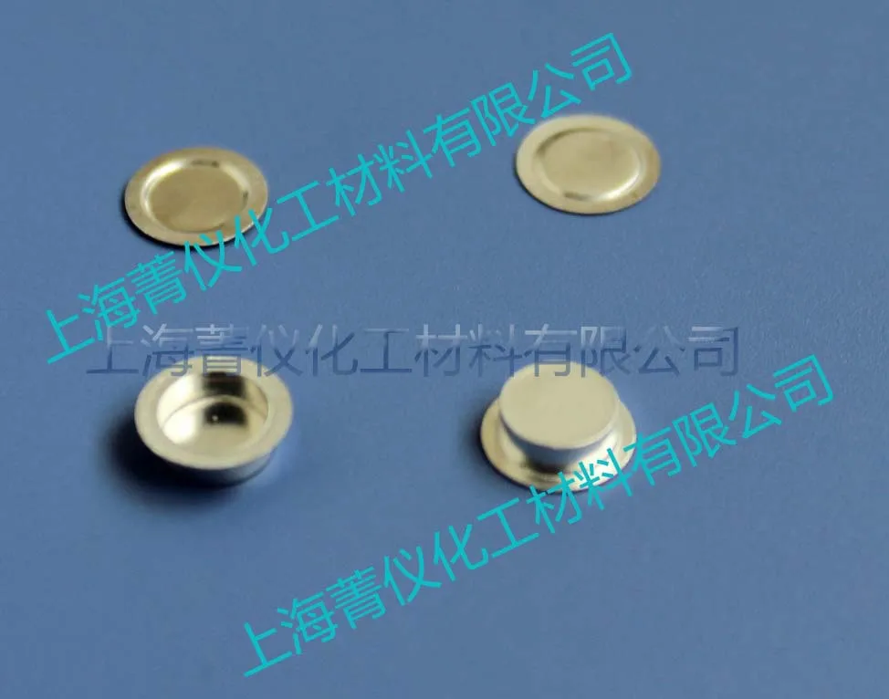 crogiolo-in-alluminio-netzsch-dsc-pan-concavusnetzsch-ngb-817525