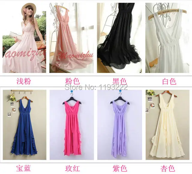 11 Colors Summer Vintage Big Hem Ruffles Deep V Neck Empire Waist Dress Long Beach Chiffon Sleeveless Dresses