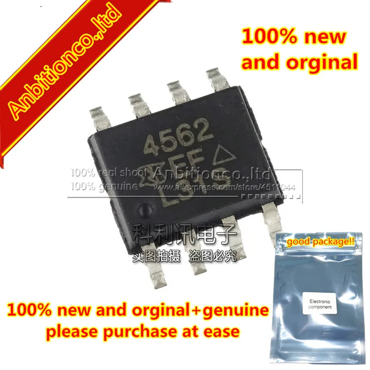 

10 шт. 100% новые и оригинальные SI4562DY MOSFET шелкография 4562 SOOP8 N- и P-канальный 2,5 В (G-S) MOSFET в наличии