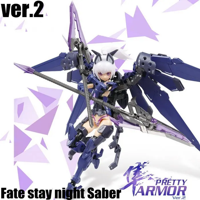 PA Pretty Armor ver.2 Frame Arms Girl GOURAI Fate stay night Saber Humanoid Assembled Action Figure Model Anime Toys Figure