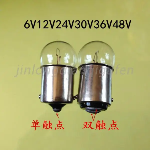 

Turn light indicator single / double contact bayonet lamp bulb B15 signal 12v24V5W8W10W 2025-02