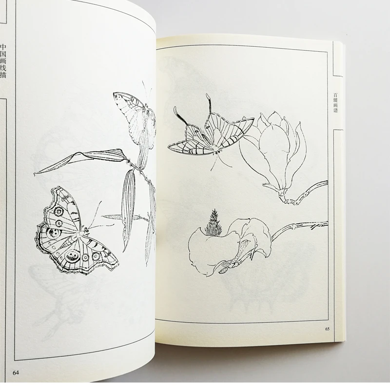 Hundred Butterflies Paintings Art Book by Liu Qinfang Coloring Book for Adults  Relaxation and Anti-Stress Painting Book