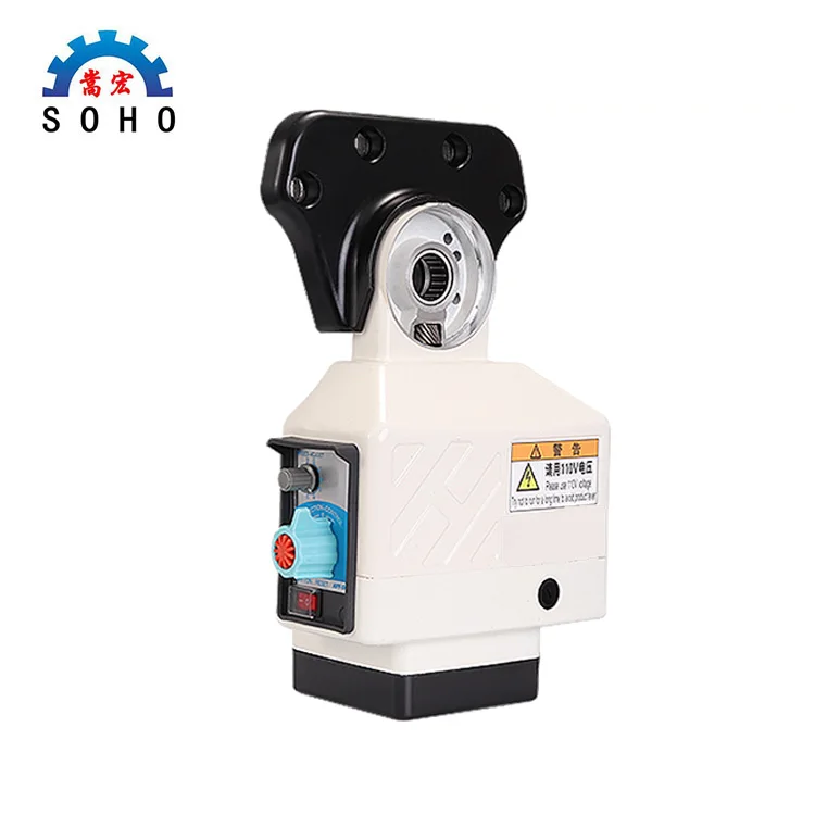 Power Feed 1pc 180RPM 650in-lb110V 220V Power table feed auto Power Feed Vertical mill machine auto feeder