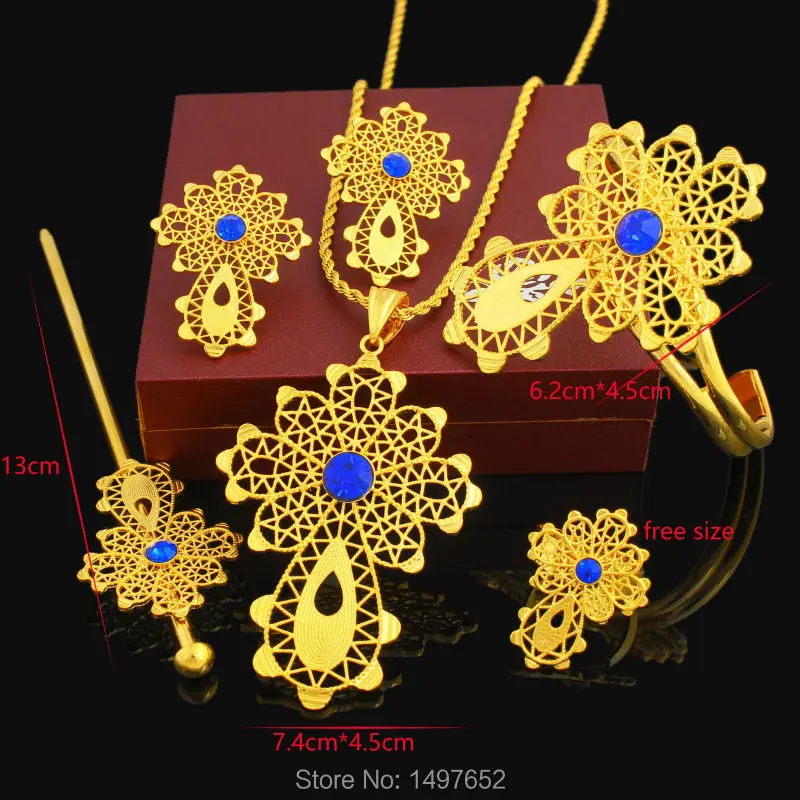 Latest Ethiopian Cross Set Jewelry Necklace/Pendant/Bangle/Earring/Ring/Hairpin 24k Gold Color African Bridal Wedding Set image 2