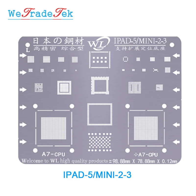 Wl bga reballing 스텐실 키트 0.12mm 두께 틴 메쉬 솔더 템플릿 ipad 2/3/4 5 6 공기 1 2 미니 1 2 3 4 pro