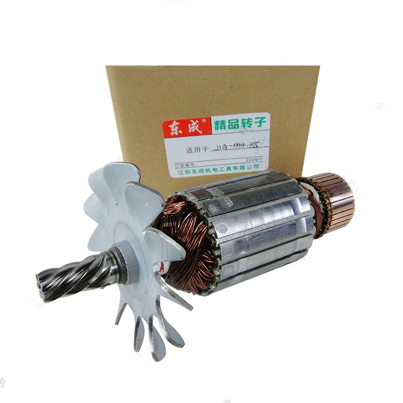 AC220-240V 7 Teeth Drive Shaft Electric Hammer Steel cutting machine rotor 355 for Makita 2414NB 2414B 516563-1 516564-9