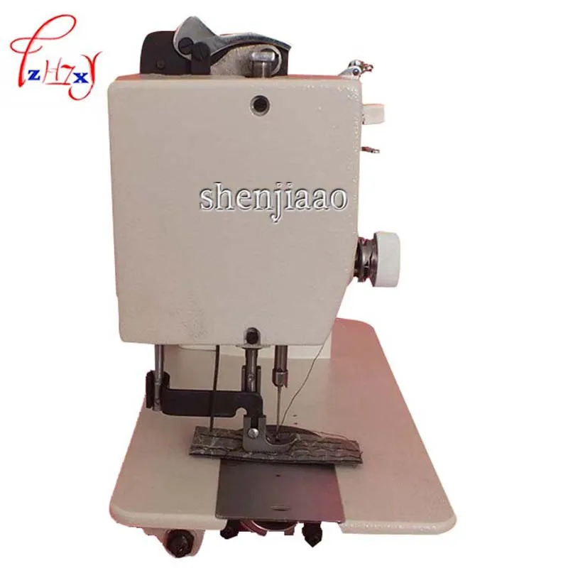 220V/110v 150w Household Sewing Machine Inch BateRpak Arm Fur, Leather, Fall Clothes Stitch Sewing Machine