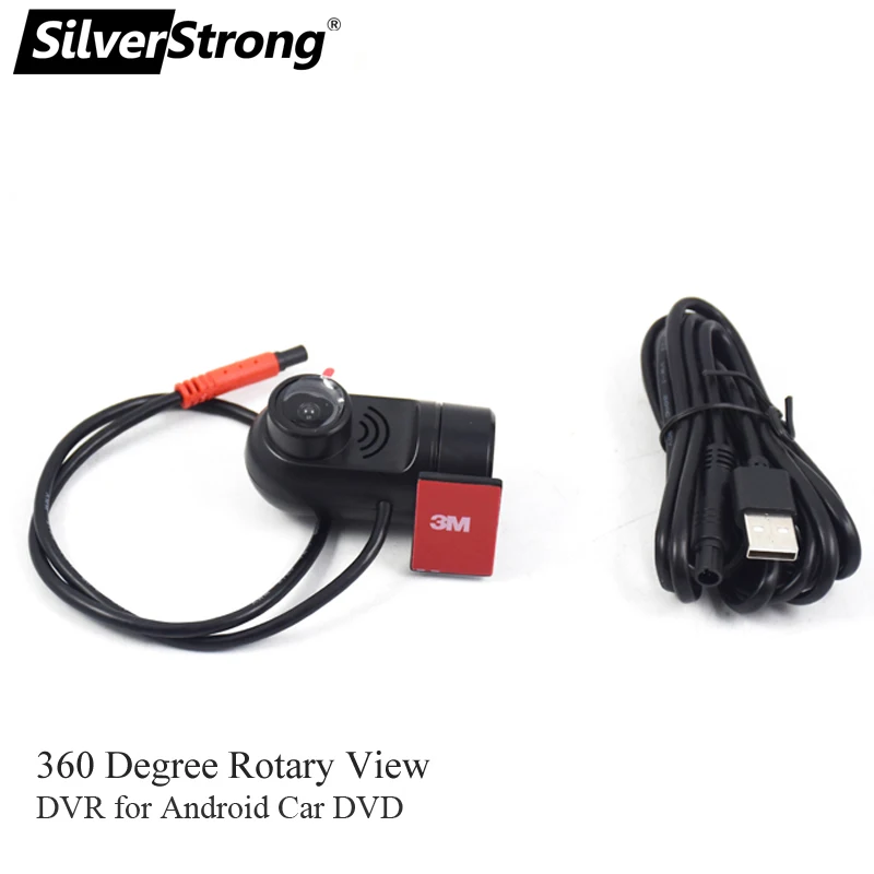 SilverStrong Front Camera DVR USB Camera Video Recorder ADAS for Android Car DVD Navigation Radio for SilverStrong DVR219