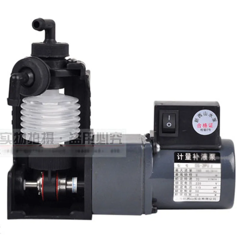 CE Approved  220V AC chemical dosing pump DS-1FU2 bellows pumping,use for beauty machine,sticking liquid and mediation, imaging