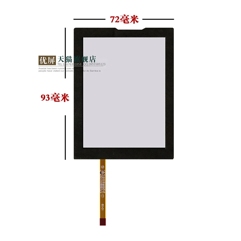 5 pieces/pack original new Touch screen MC9190G Symbol information treasure Motorola MC9100 MC9190G MC9060-G 72*93