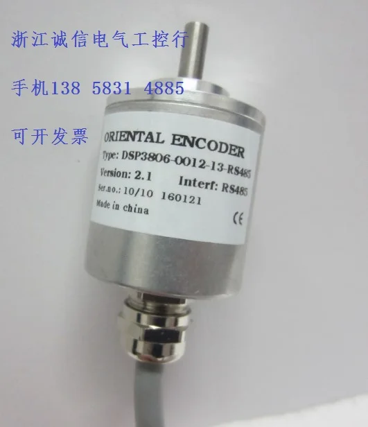 Single Cycle JSP3806 Rotary Encoder 12 Bit 4096 Wire RS485, Modbus RTU Active and Passive Preset.