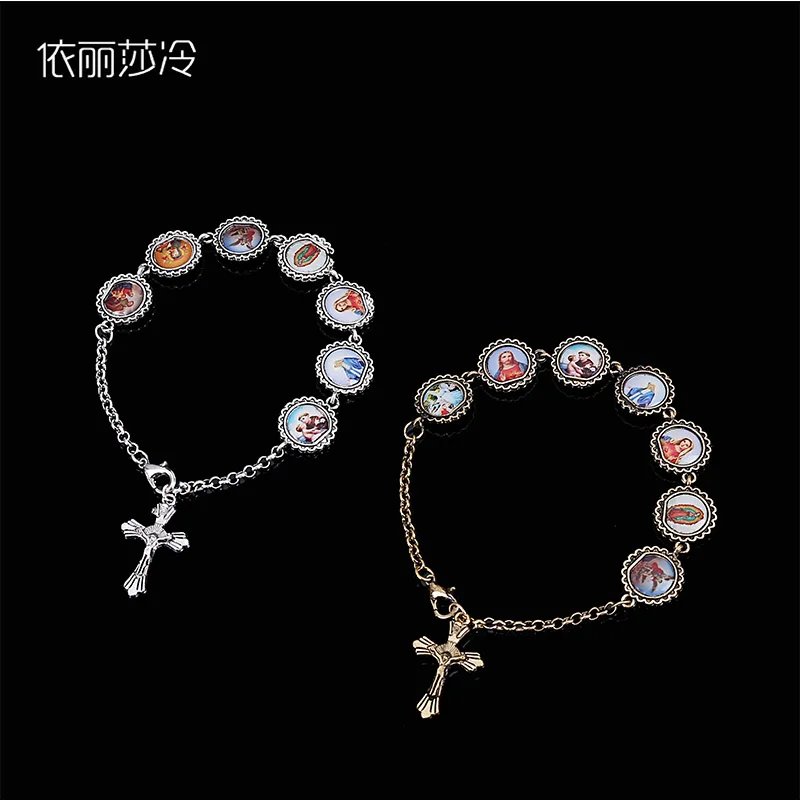 Alloy Cross Rosary Bracelet, Jesus Vee Jane Mary Icon Bracelet Men and Women Religious Jewelry Bracelet
