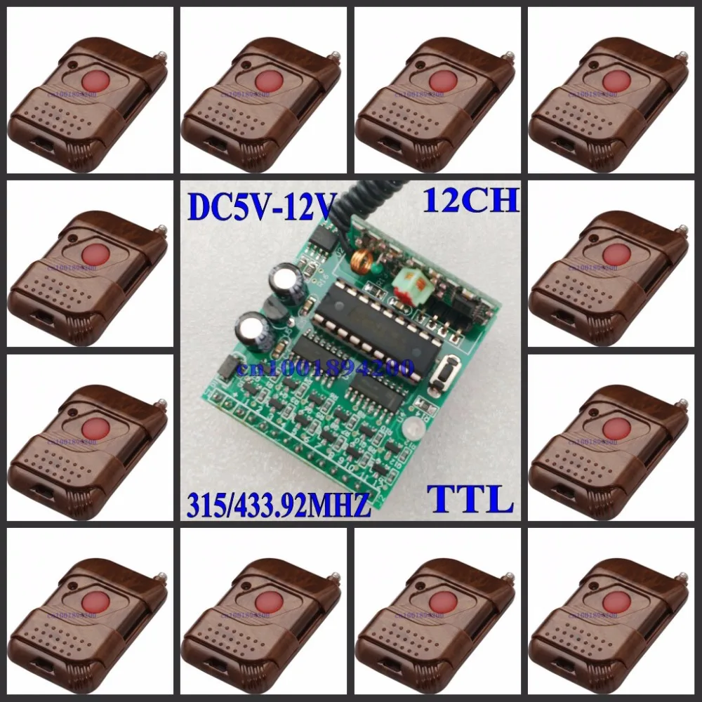 

5V-12V 12 CH Decoding Receiver Module 12 CH TTL High Level Remote Control Module Wireless Receiver Module12 Transmitter 315/433