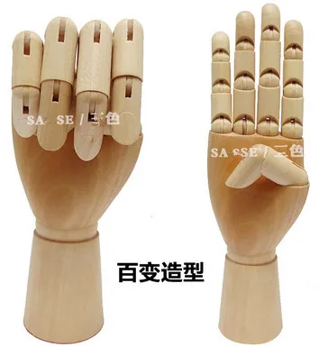 2014 New Arrival Wooden Artist Male Model Hand Articulated Art Hand Mannequin Wood Wholesale High Level