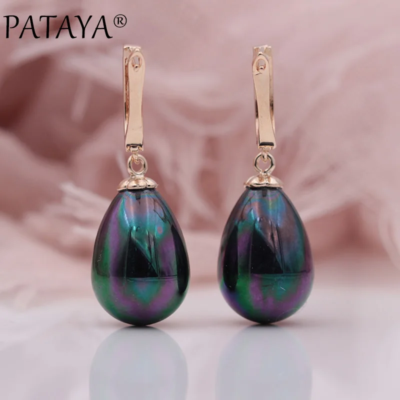 PATAYA New 585 Rose Gold Color Micro Wax Inlay Natural Zircon Faux Shell Pearls Multicolor Drop Long Earrings Women Fine jewelry