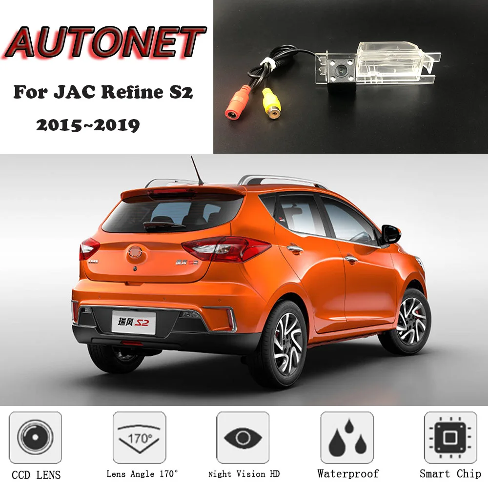 AUTONET Backup Rear View camera For JAC Refine S2 2015 2016 2017 2018 2019 Night Vision parking camera license plate camera