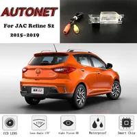 AUTONET-cámara de visión trasera para JAC Refine S2, 2015, 2016, 2017, 2018, 2019, cámara de estacionamiento de visión nocturna, cámara de matrícula