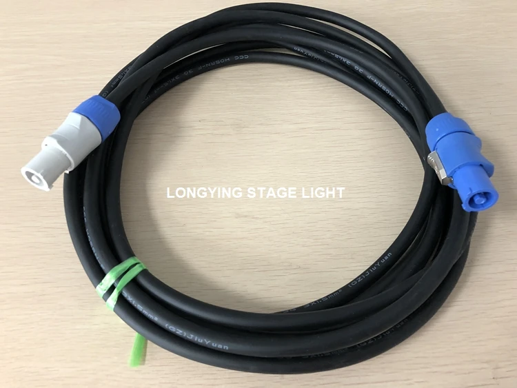 1M-10M Light Power Connector Cables 230W/200W 7R/5R PowerCon In/Out Cables for Beam LED Moving Head Stage Light