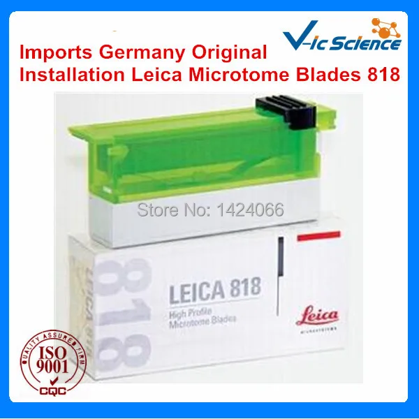 Imports Germany Original  Installation Leica Microtome Blades 818