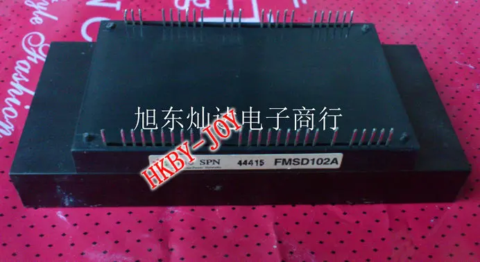 

FMSD102A