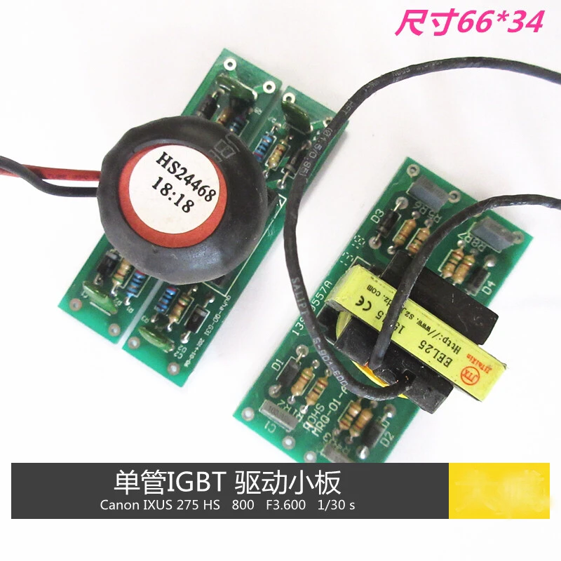 

Single pipe welder drive plate drive small board 15:15 18:18 22:22 single tube IGBT trigger board module