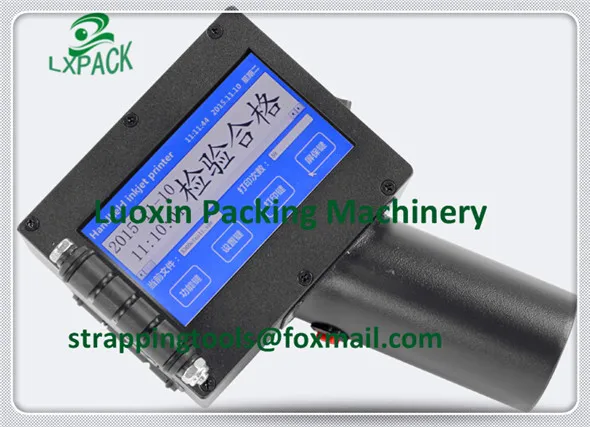 LX-PACK Lowest Factory Price thermal transfer label food laser marking system traceability requirement barcode printer