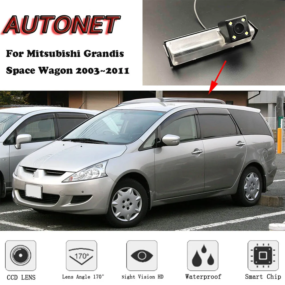 

AUTONET Backup Rear View camera For Mitsubishi Grandis Space Wagon 2003~2011 CCD/Night Vision/parking Camera