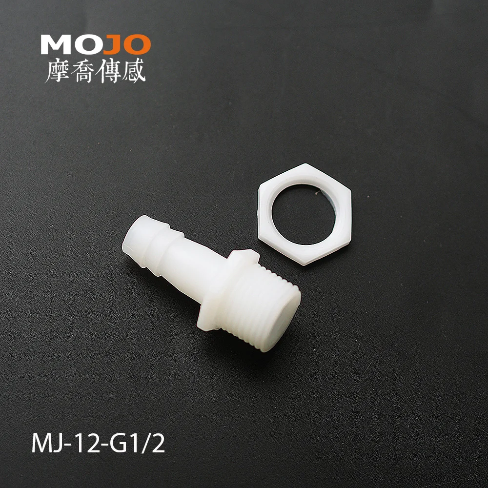 2020 Free shipping! MJ-12-G1/2(100pcs/Lots) straight-through joint 12mm to G1/2