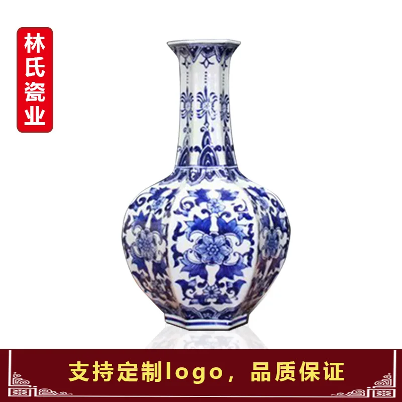 nordic decoration homeJingdezhen Ceramics Chinese Blue and White Classical Pattern Six-sided Arrangement Vase Flower Art Flowe