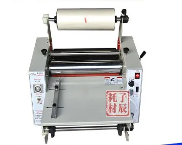 High Quality Hot Roll Laminator Laminating Machine 365mm With Metal Roller