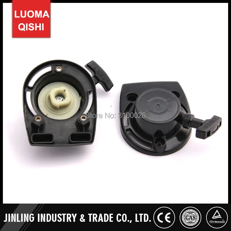 1pc gx35 easy starter Fit for Honda GX35 brush cutter 4-strokes grass trimmer 140F engine spare parts easy type starter gx35