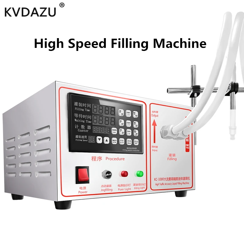 

High speed Liquid Filling Machine Digital Control Pump Electric perfume Juice Liquor Water drink milk bottle automatic filler