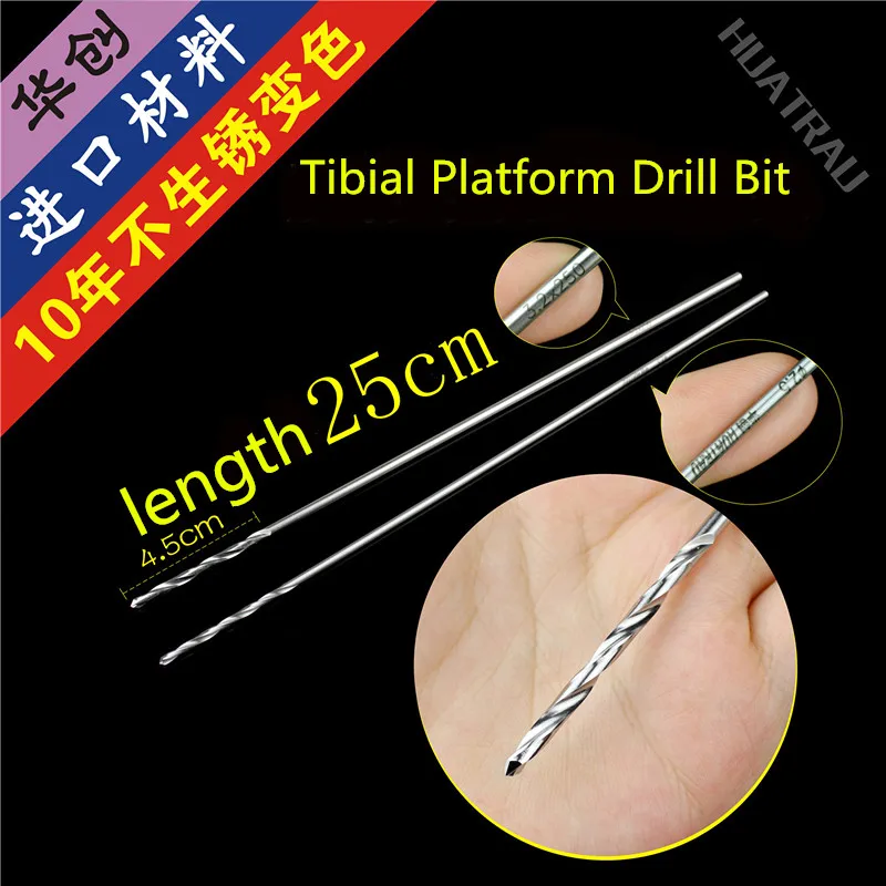 long drill bit Orthopaedic Instrument medical Acetabular Knee Joint Lengthened Bone Drill Locking screw  Medical Tibial Platform