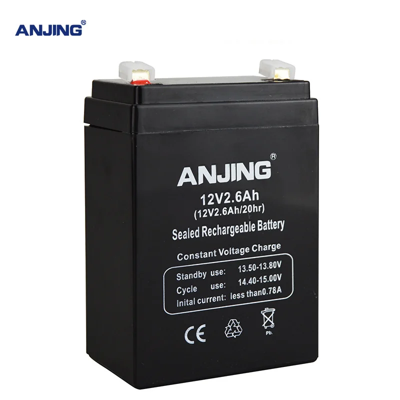 12V 2.6AH Battery 12V2.6AH for Backup Power LED emergency Light Children Toy Car Lead-acid Accumulator Replacement Maintenance