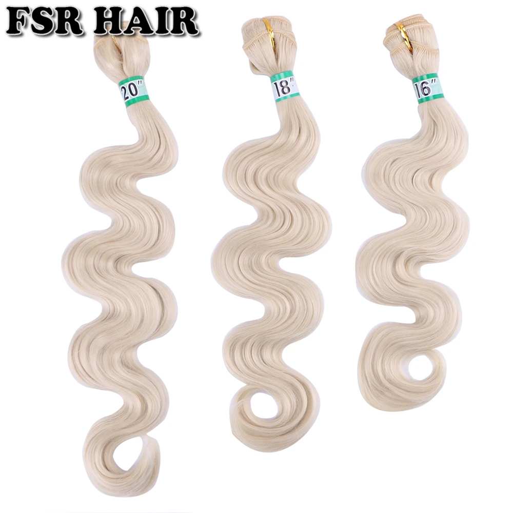 Synthetic Body Wave Hair Bundles 16 18 20 Inches 70 Gram One Piece Golden Black Brown Hair Extensions