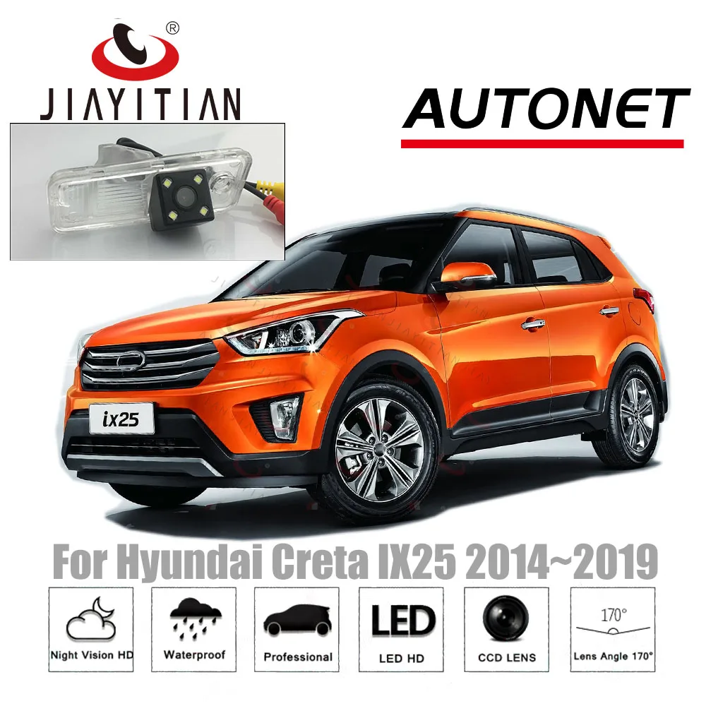 

JiaYiTian Rear View Camera For Hyundai Creta ix25 2014~2021 HD CCD Night Vision/Backup Parking Reverse Camera