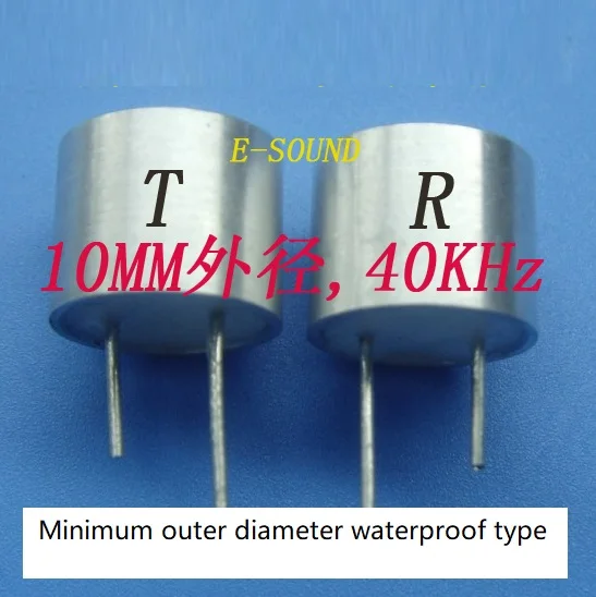 10MM ultrasonic sensor transceiver range probe waterproof type Split 40KHz