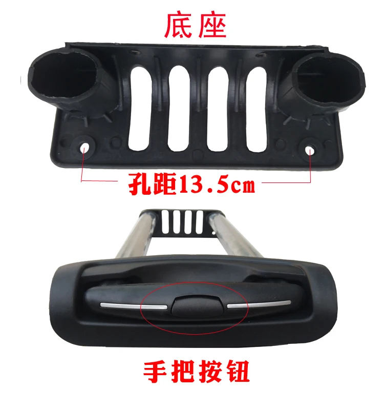 Telescopic Suitcase Luggage Bag Parts Trolley/Handles Suitcases Replacement Telescopic Rods Luggage Handle Repair Accessories