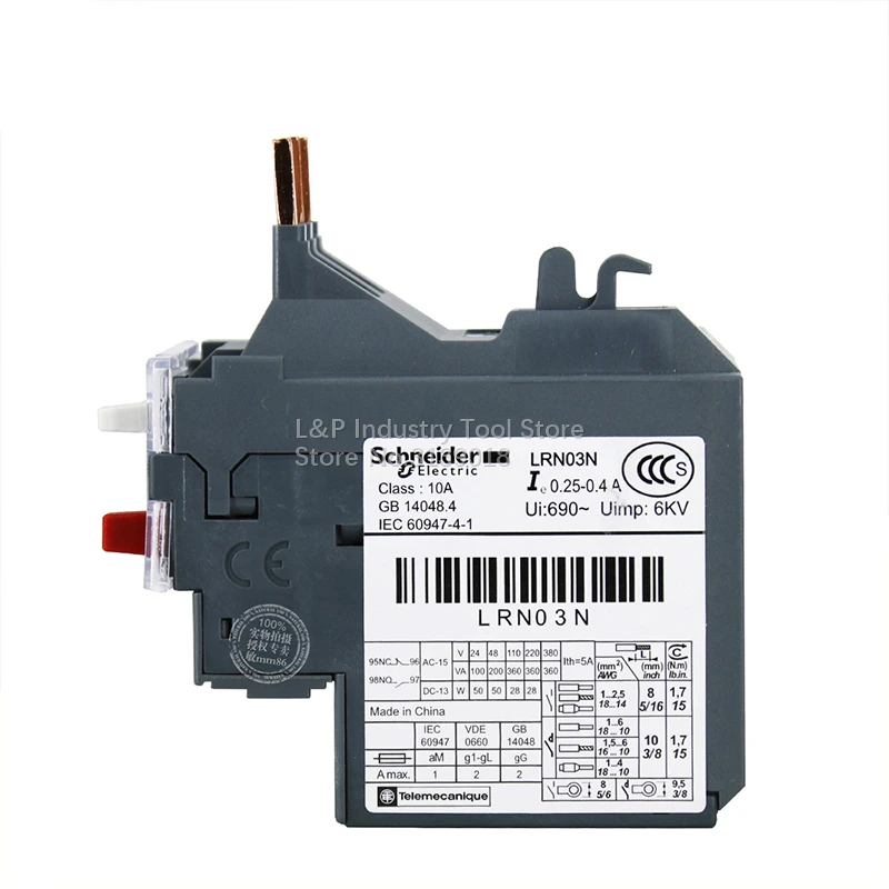 Новое оригинальное реле тепловой перегрузки Schneider Electric Easy TeSys Protect LRN03N 0,25-0,4A, замена LRE03N, остаточное производство