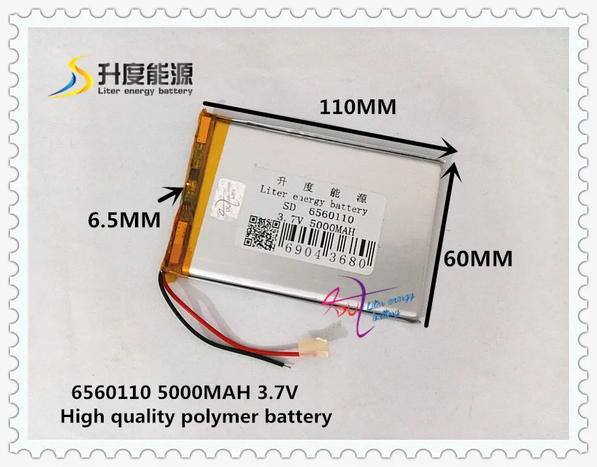 3,7 В 5000 мАч 6560110    (полимерный литий-ионный аккумулятор / ячейка класса А) Литий-ионный аккумулятор для планшетных ПК GPS динамик электронной книги