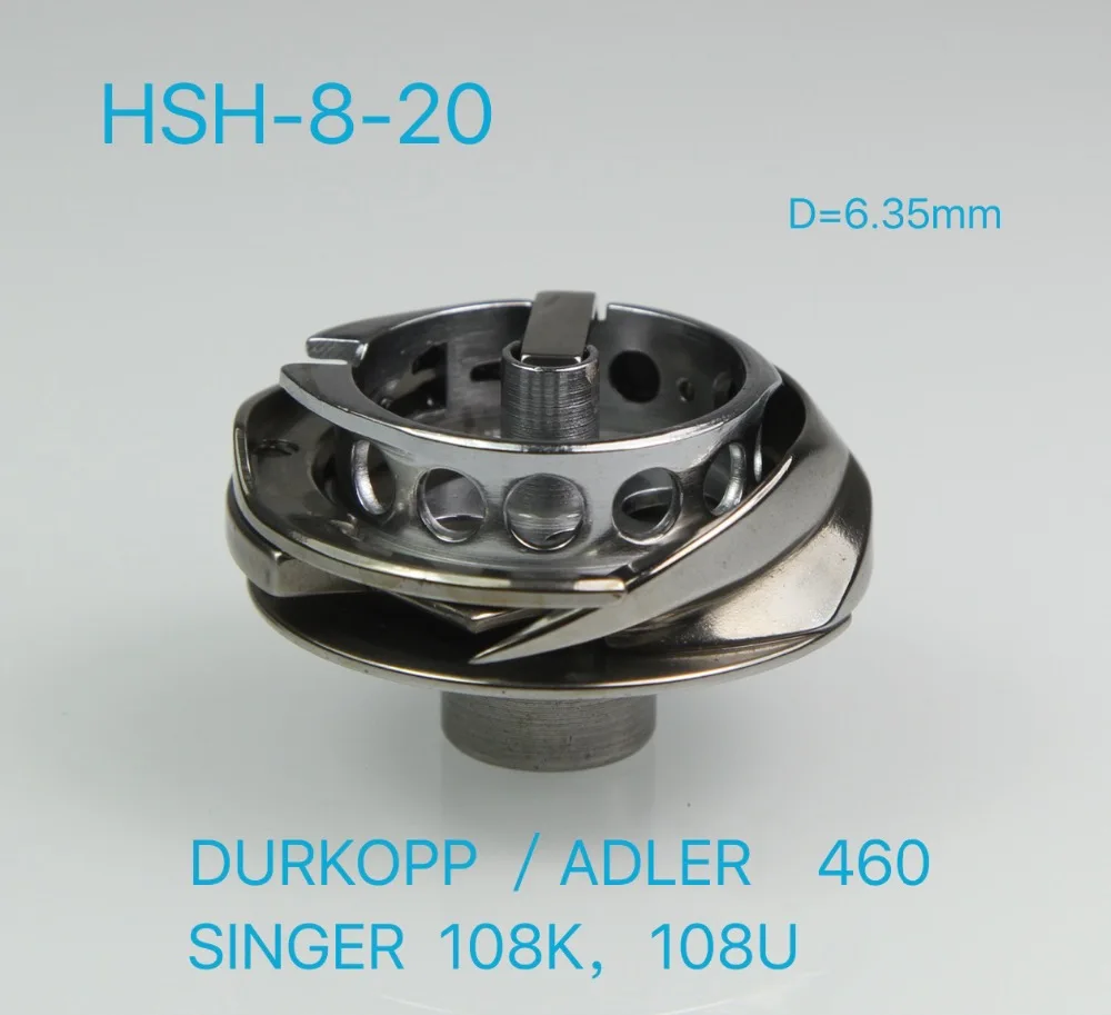 

DSH-8-20 ROTARY HOOK FOR SINGER 61W / 108K / DURKOPP 460 SEWING MACHINE