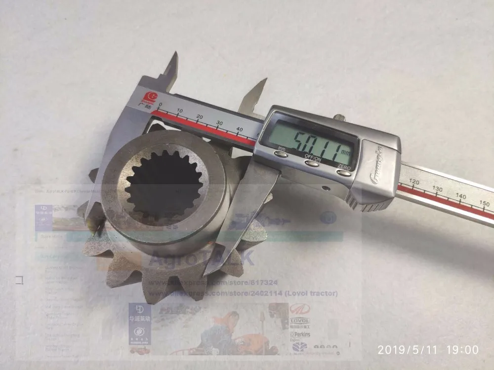 Pinion เกียร์ 14 ฟันสำหรับ Jinma JM304 รถแทรกเตอร์,หมายเลขชิ้นส่วน: 304.31.167