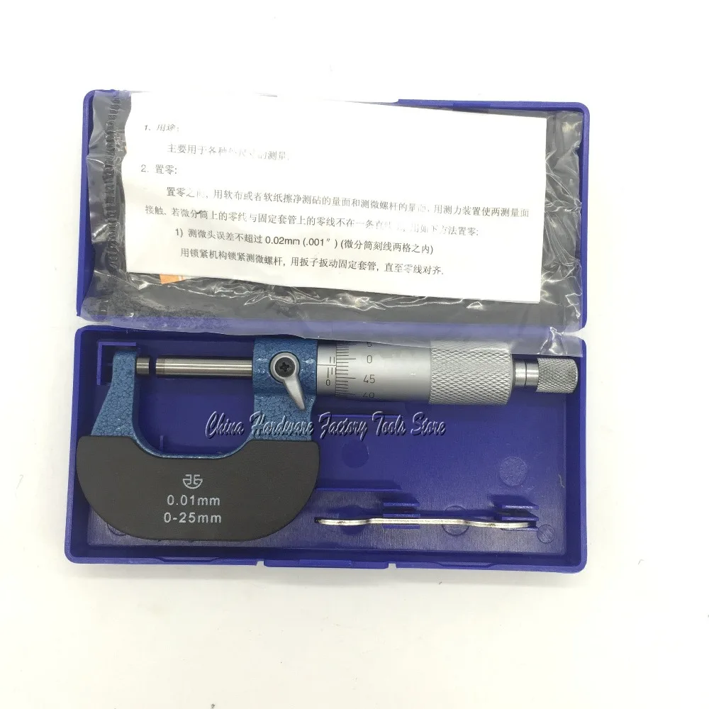 XIBEI 0-25mm Good Quality High Accuracy   Outside Micrometer   0.01mm