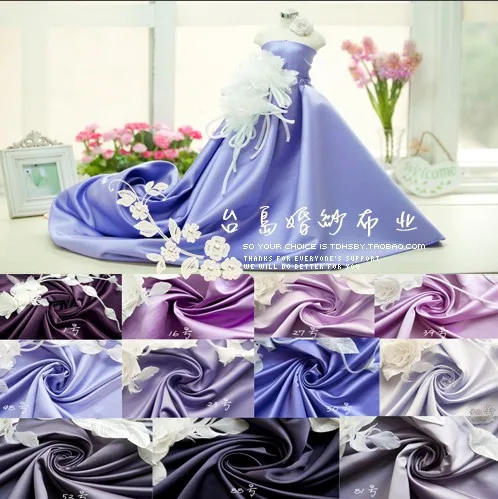 150x100cm Satin thick small pure color cloth fabric yarn curtain diy  satins purple high density wear-resistant 280g/m