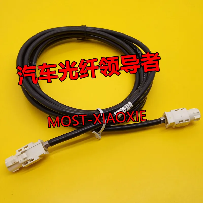 RF Coaxial cable 80s Fakra HSD Z to B female Decar 353 for BMW CIC COMBOX USB cable E90 E60 E87 E70