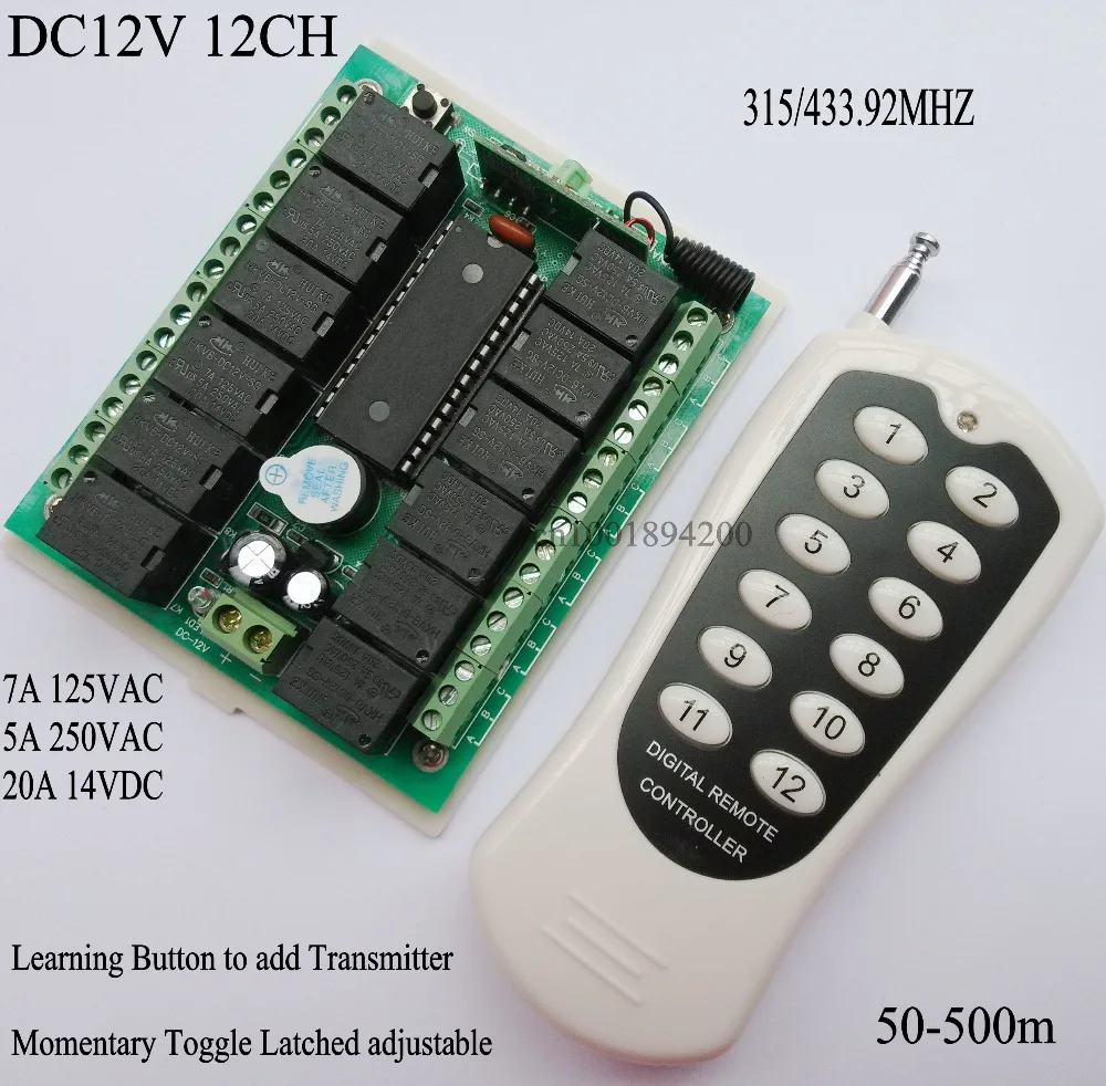 Free shipping 12V 12CH Remote Control Switch RF Wireless Transmitter  Receiver Learn Code 8 Kinds Work Way 315/433 Max 5A 250VAC