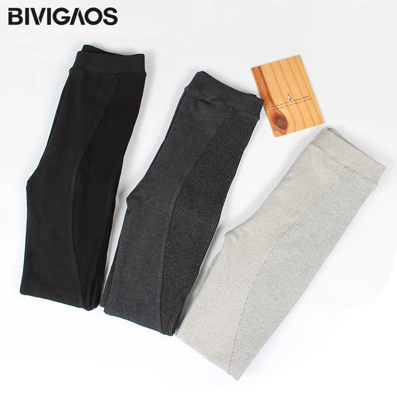 BIVIGAOS New Women Leggings Korean Thread Cotton Stitching Legging Pants Workout Leggings Micro Pressure Slim Pencil Pants Women