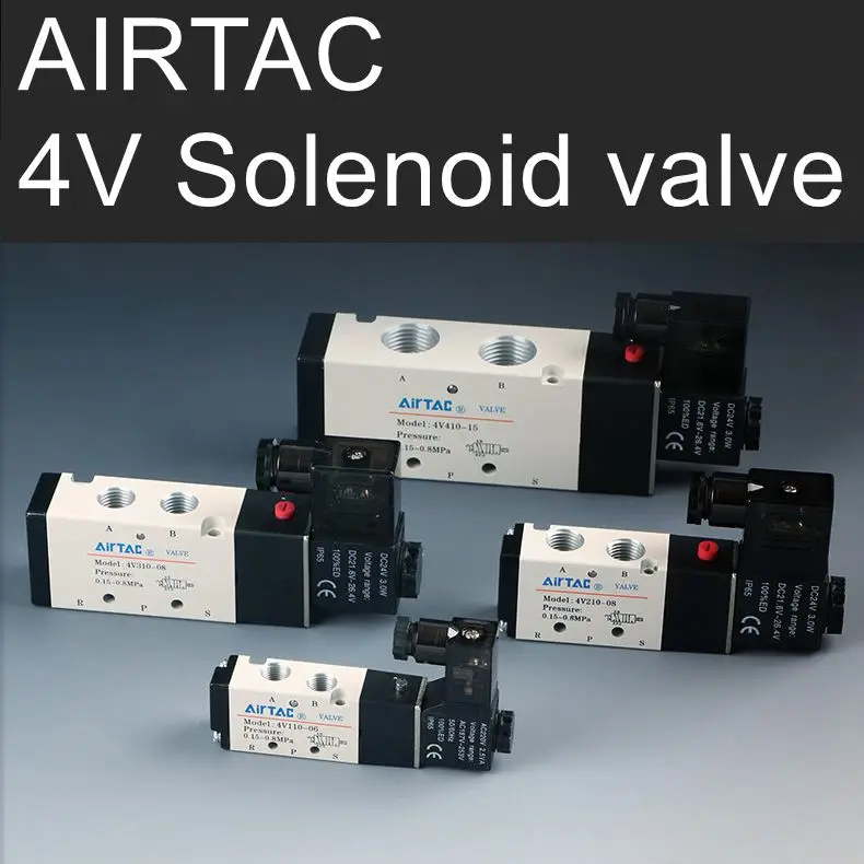 

4V110/210/220/310/320/330/410/420/430-06/08/10/15 solenoid valve,electromagnetic valve,magnetic valve，