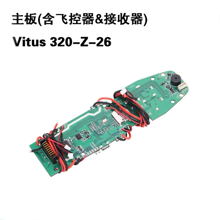 Walkera VITUS 320 RC Quadcopter spare parts Vitus 320-Z-26 main board (including flight controller & receiver)