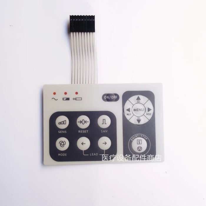 For EDAN Libang Electrocardiograph Button Film SE-100/SE-300/SE-3B/SE-1 Button Board New Accessories